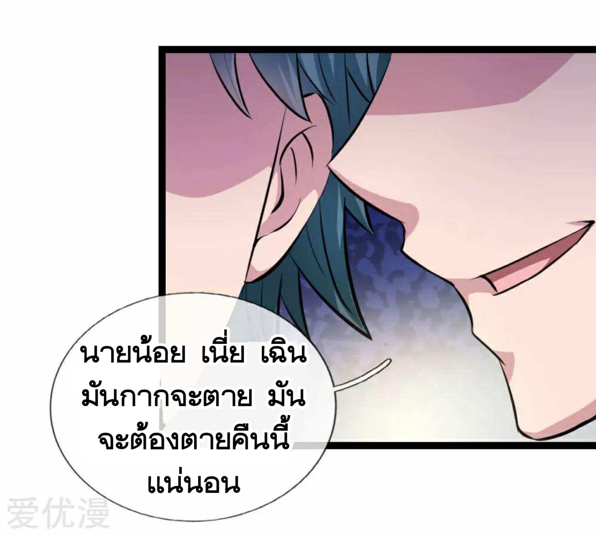 Manga-lc-com อ่านมังงะ อ่านการ์ตูน ออนไลน์ ฟรี The Master of Knife ตอนที่ 1 2 3 4 5 6 7 8 9 10 11 12 13 14 ฟรี ไม่มีโฆษณา Manga-lc - อ่าน มังงะ อ่าน การ์ตูน ออนไลน์ อ่านมังงะ ฟรี