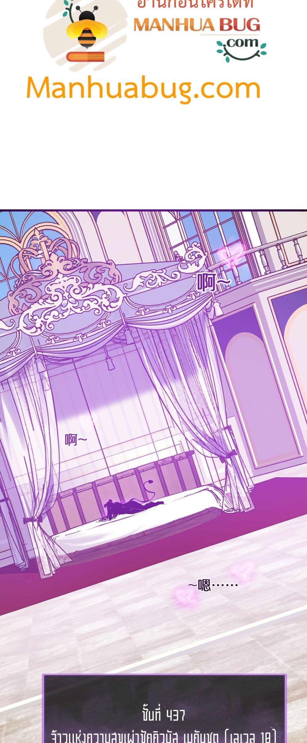 Manga-lc-com อ่านมังงะ อ่านการ์ตูน ออนไลน์ ฟรี Doomsdayforal ตอนที่ 1 2 3 4 5 6 7 8 9 10 11 12 13 14 ฟรี ไม่มีโฆษณา Manga-lc - อ่าน มังงะ อ่าน การ์ตูน ออนไลน์ อ่านมังงะ ฟรี