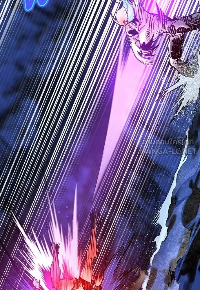 Jungle Juice ตอนที่ 163 รูปที่ 69