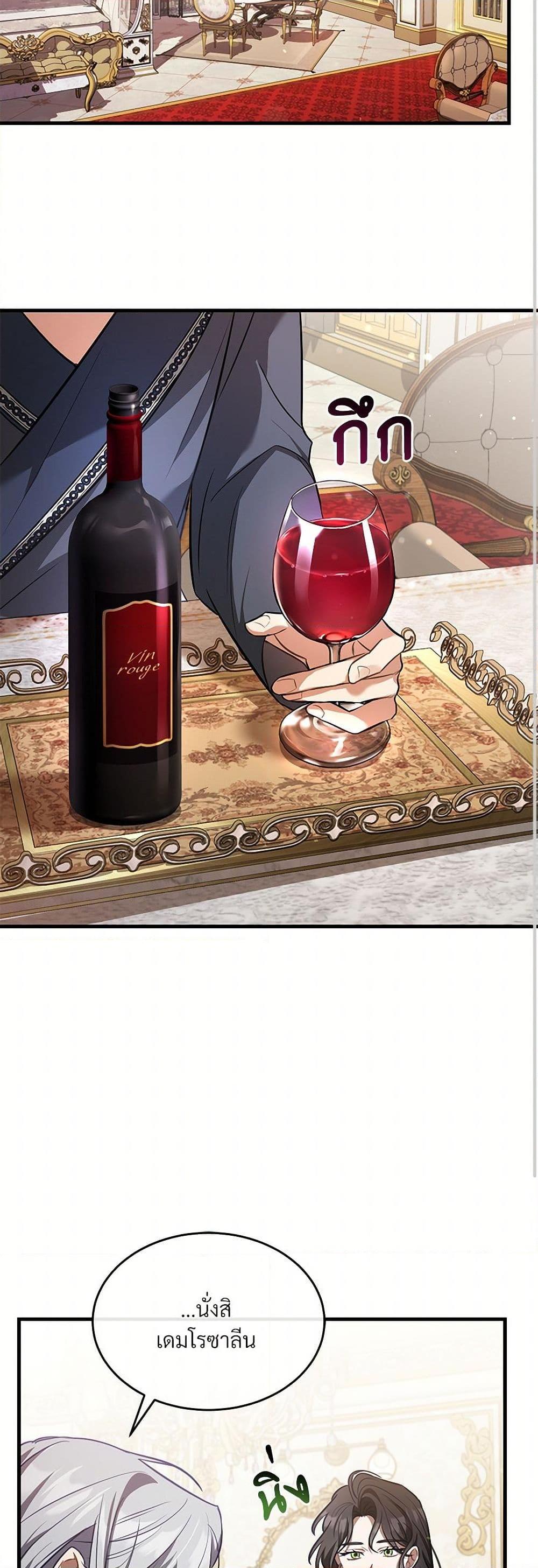 Manga-lc-com อ่านมังงะ อ่านการ์ตูน ออนไลน์ ฟรี The Night Without Shadows ตอนที่ 1 2 3 4 5 6 7 8 9 10 11 12 13 14 ฟรี ไม่มีโฆษณา Manga-lc - อ่าน มังงะ อ่าน การ์ตูน ออนไลน์ อ่านมังงะ ฟรี