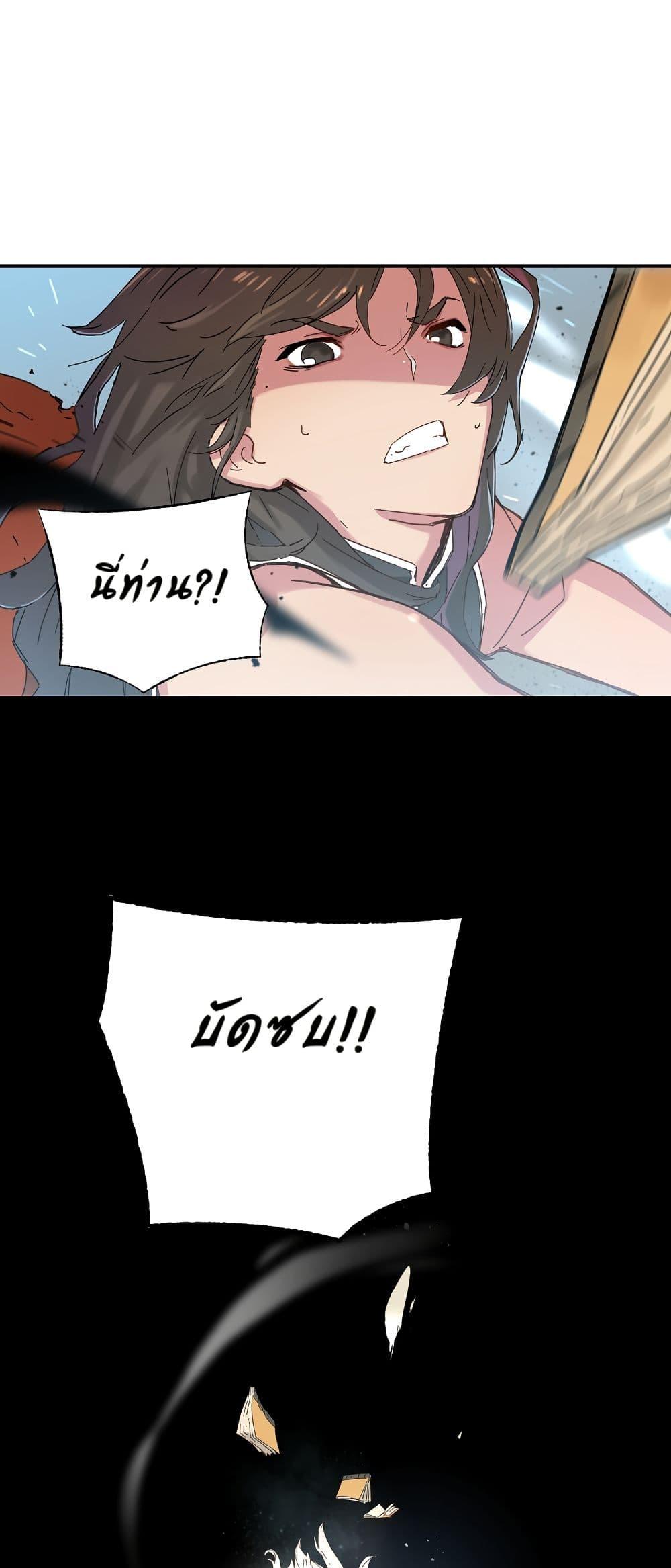 Manga-lc-com อ่านมังงะ อ่านการ์ตูน ออนไลน์ ฟรี The Tale of Samjang ตอนที่ 1 2 3 4 5 6 7 8 9 10 11 12 13 14 ฟรี ไม่มีโฆษณา Manga-lc - อ่าน มังงะ อ่าน การ์ตูน ออนไลน์ อ่านมังงะ ฟรี