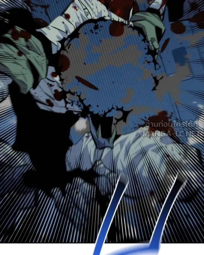 แยกร่างล่าอัตโนมัติ ตอนที่ 107 รูปที่ 192