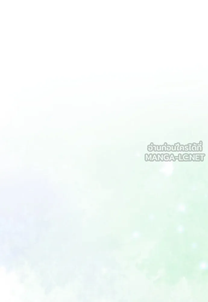 ความลับของสาวร่างทรง ตอนที่ 39 รูปที่ 111