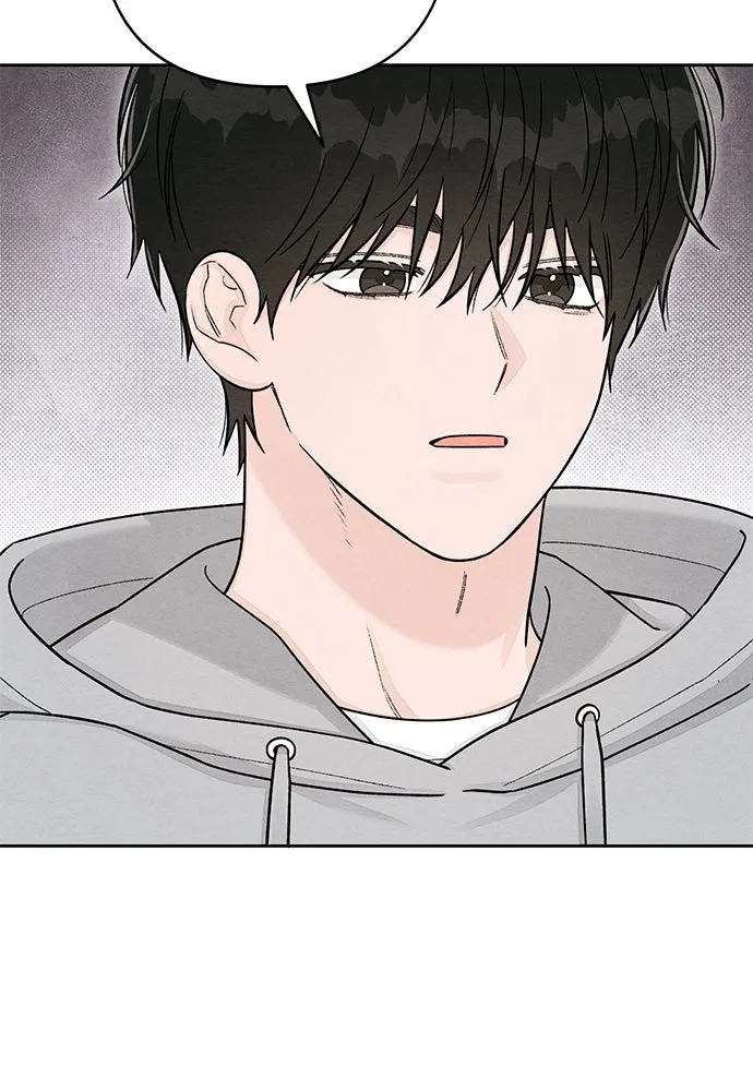 เป็นวัยรุ่นมันเหนื่อย ตอนที่ 109 รูปที่ 44