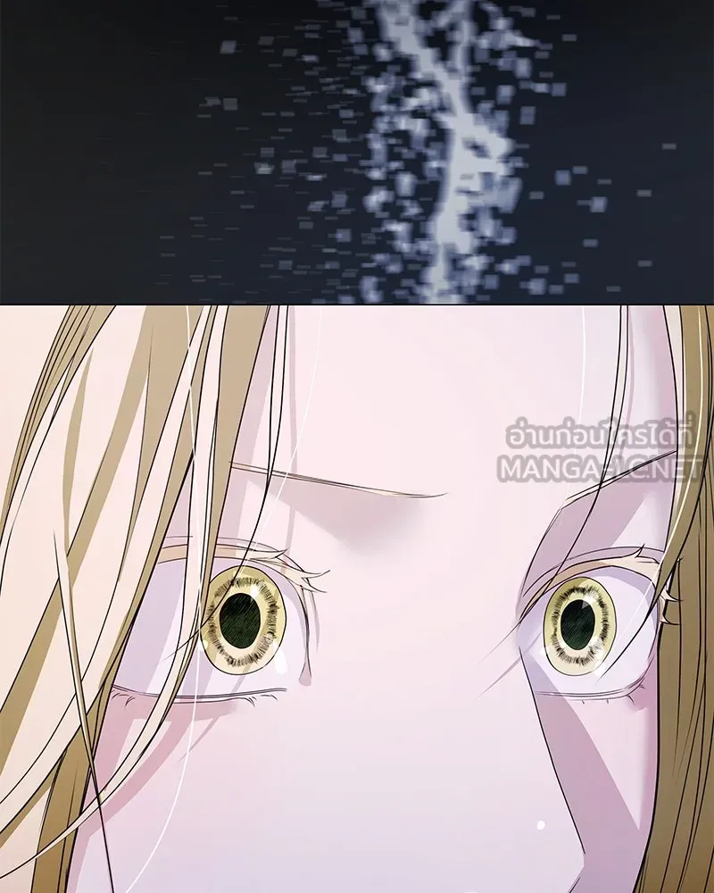 กำราบรักร้ายนายจอมพยศ ตอนที่ 55 รูปที่ 153