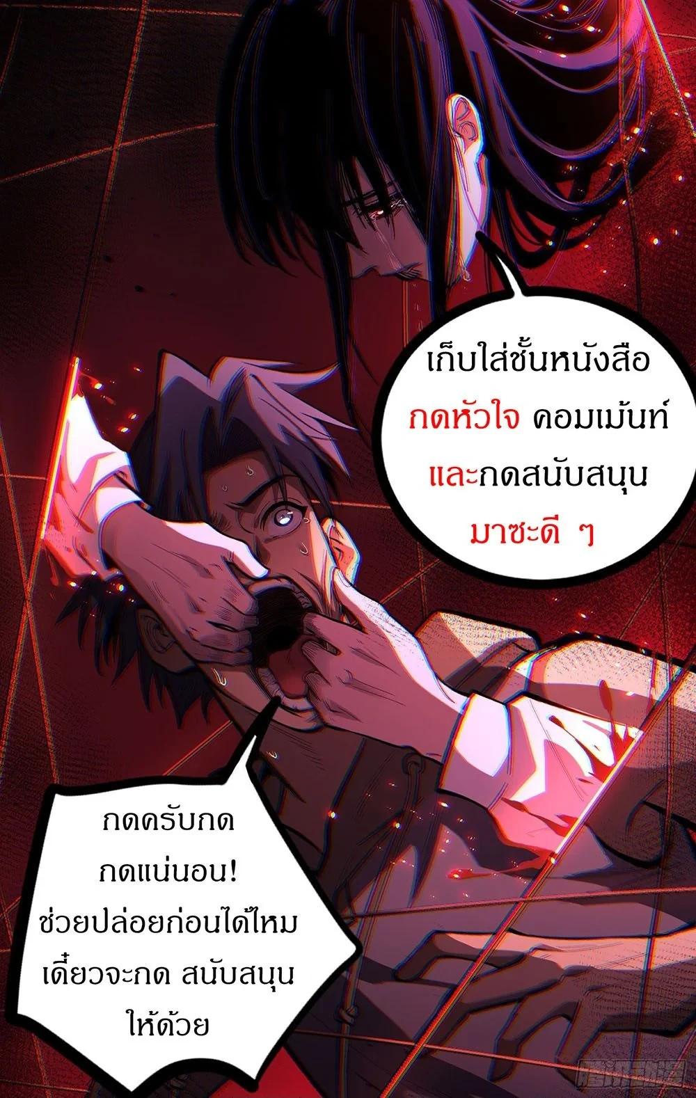 Manga-lc-com อ่านมังงะ อ่านการ์ตูน ออนไลน์ ฟรี Gatekeeper Of The Boundless World ตอนที่ 1 2 3 4 5 6 7 8 9 10 11 12 13 14 ฟรี ไม่มีโฆษณา Manga-lc - อ่าน มังงะ อ่าน การ์ตูน ออนไลน์ อ่านมังงะ ฟรี