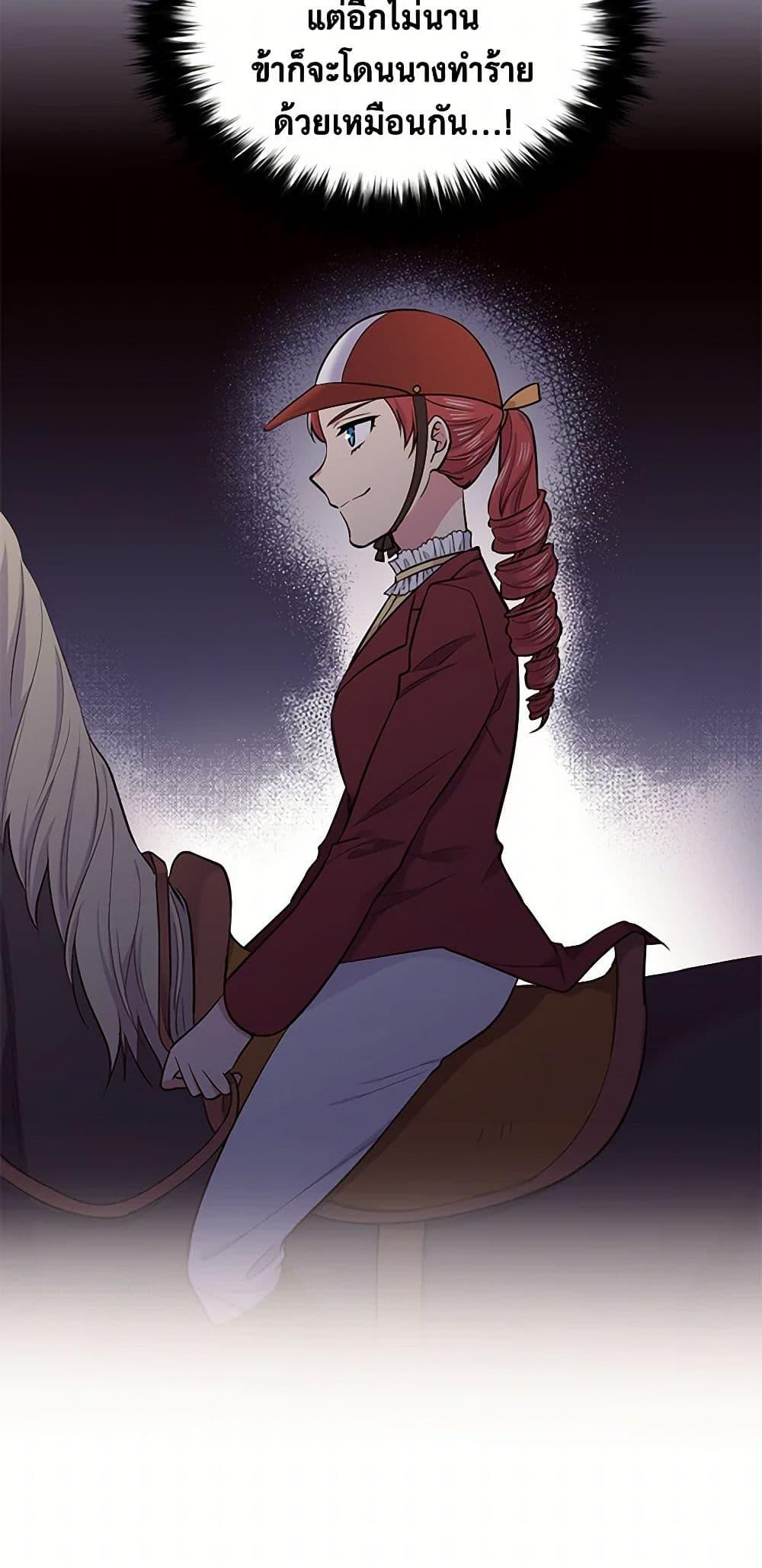 Manga-lc-com อ่านมังงะ อ่านการ์ตูน ออนไลน์ ฟรี My Goal is to Live a Long ตอนที่ 1 2 3 4 5 6 7 8 9 10 11 12 13 14 ฟรี ไม่มีโฆษณา Manga-lc - อ่าน มังงะ อ่าน การ์ตูน ออนไลน์ อ่านมังงะ ฟรี