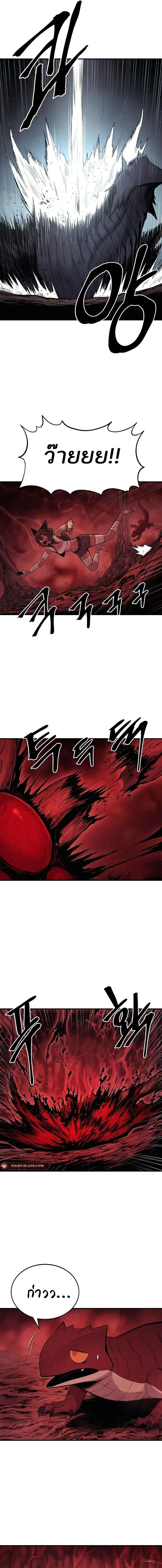 Manga-lc-com อ่านมังงะ อ่านการ์ตูน ออนไลน์ ฟรี Wailing Perversion ตอนที่ 1 2 3 4 5 6 7 8 9 10 11 12 13 14 ฟรี ไม่มีโฆษณา Manga-lc - อ่าน มังงะ อ่าน การ์ตูน ออนไลน์ อ่านมังงะ ฟรี