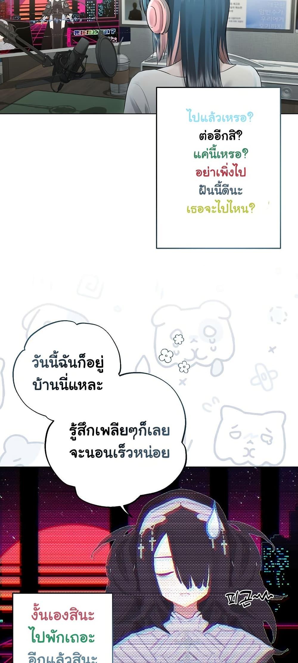 Doujin-Lc- อ่าน โดจิน มังฮวา เกาหลี ญี่ปุ่น จีน แปลไทย Slave to Poetry ตอนที่ 1 2 3 4 5 6 7 8 9 10 11 12 13 14 ฟรี ไม่มีโฆษณา อ่าน โดจิน Manhwa เกาหลี ญี่ปุ่น จีน เรามีครบ คัดมาให้เน้นๆ โดจิน 18+ รับประกันความฟินโดย  Doujin Lc
