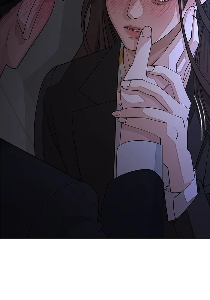 ความรักของอิซอบ ตอนที่ 43 รูปที่ 92