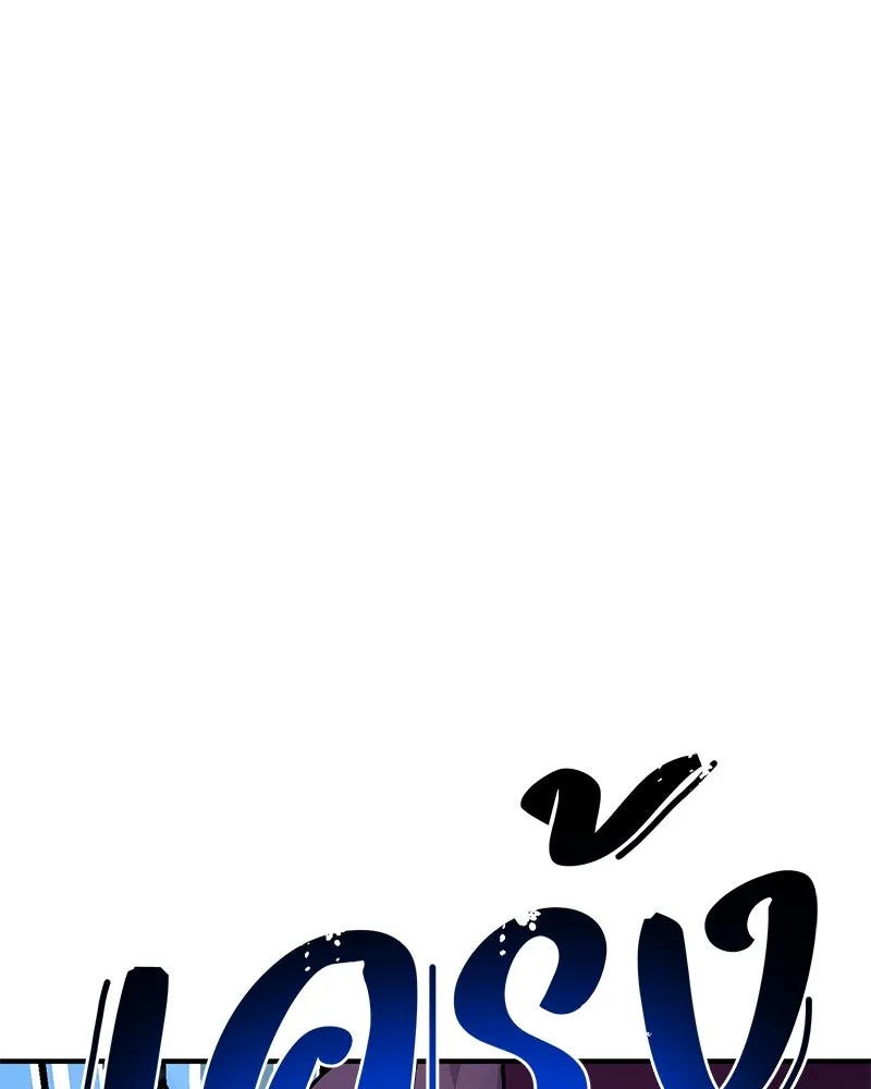 ปลูกผักพิชิตหอคอย ตอนที่ 60 รูปที่ 125