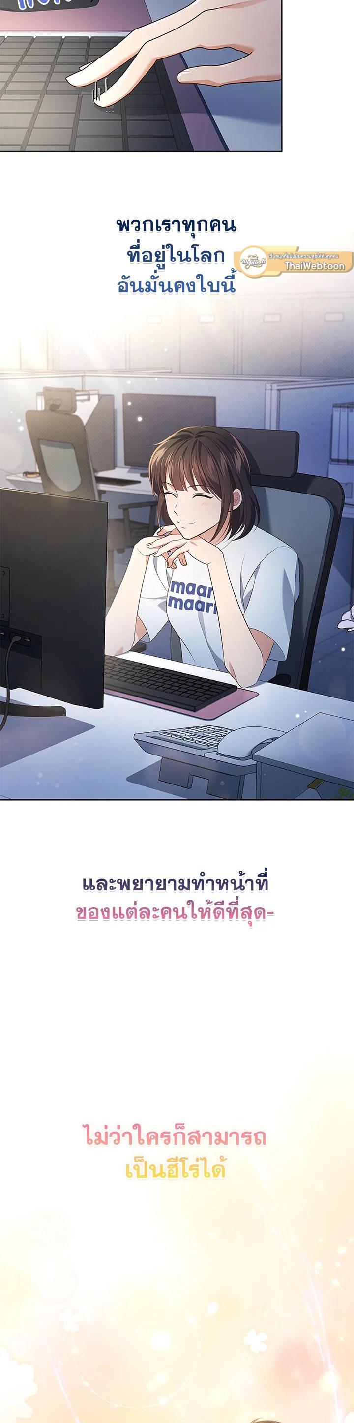 Manga-lc-com อ่านมังงะ อ่านการ์ตูน ออนไลน์ ฟรี In This Life, the Greatest Star in the Universe ตอนที่ 1 2 3 4 5 6 7 8 9 10 11 12 13 14 ฟรี ไม่มีโฆษณา Manga-lc - อ่าน มังงะ อ่าน การ์ตูน ออนไลน์ อ่านมังงะ ฟรี