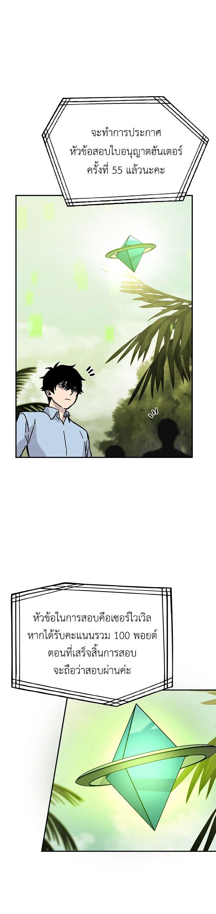 Manga-lc-com อ่านมังงะ อ่านการ์ตูน ออนไลน์ ฟรี The Demon King Levels Up ตอนที่ 1 2 3 4 5 6 7 8 9 10 11 12 13 14 ฟรี ไม่มีโฆษณา Manga-lc - อ่าน มังงะ อ่าน การ์ตูน ออนไลน์ อ่านมังงะ ฟรี