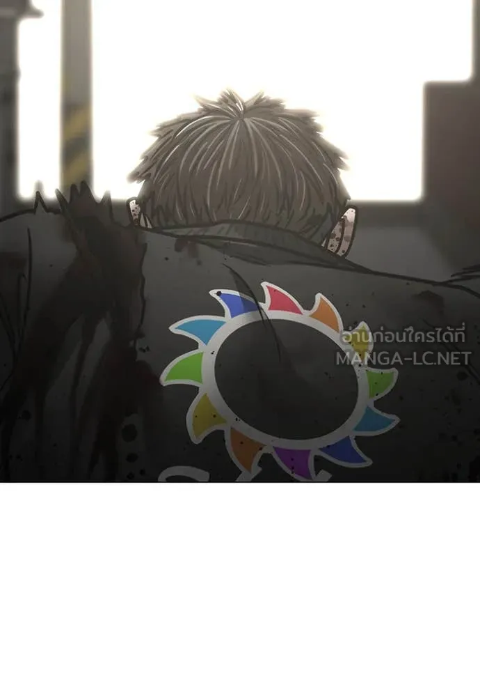 reality ตอนที่ 191 รูปที่ 107