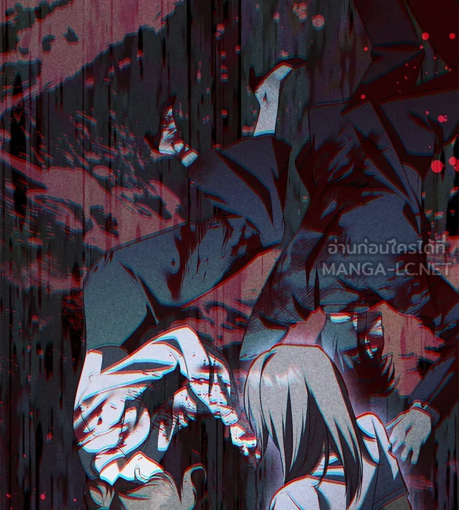 เรือนจำรัก ตอนที่ 23 รูปที่ 168