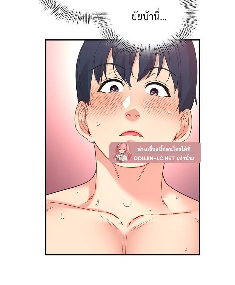 Doujin-Lc- อ่าน โดจิน มังฮวา เกาหลี ญี่ปุ่น จีน แปลไทย Playing On Hard Mode ตอนที่ 1 2 3 4 5 6 7 8 9 10 11 12 13 14 ฟรี ไม่มีโฆษณา อ่าน โดจิน Manhwa เกาหลี ญี่ปุ่น จีน เรามีครบ คัดมาให้เน้นๆ โดจิน 18+ รับประกันความฟินโดย  Doujin Lc
