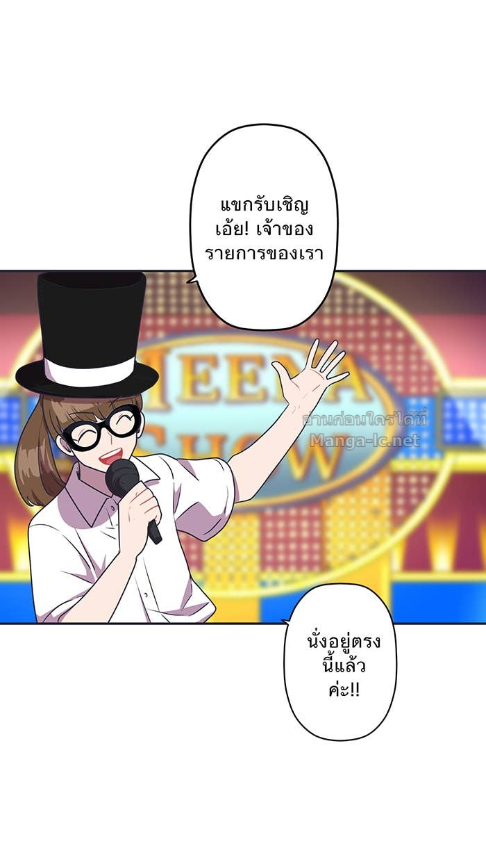 Doujin-Lc- อ่าน โดจิน มังฮวา เกาหลี ญี่ปุ่น จีน แปลไทย Take My Money รักนี้...มีเปย์ ตอนที่ 1 2 3 4 5 6 7 8 9 10 11 12 13 14 ฟรี ไม่มีโฆษณา อ่าน โดจิน Manhwa เกาหลี ญี่ปุ่น จีน เรามีครบ คัดมาให้เน้นๆ โดจิน 18+ รับประกันความฟินโดย Doujin Lc