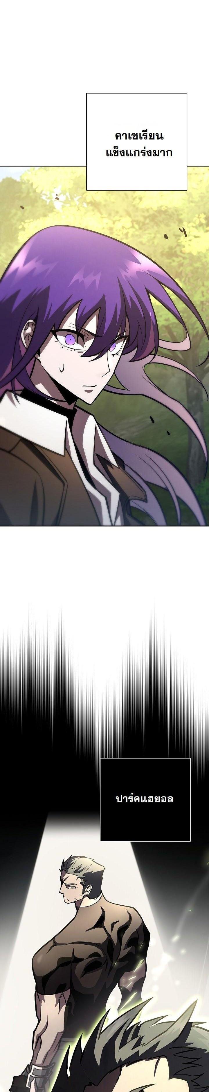 Manga-lc-com อ่านมังงะ อ่านการ์ตูน ออนไลน์ ฟรี The Sword God From a Ruined World ตอนที่ 1 2 3 4 5 6 7 8 9 10 11 12 13 14 ฟรี ไม่มีโฆษณา Manga-lc - อ่าน มังงะ อ่าน การ์ตูน ออนไลน์ อ่านมังงะ ฟรี