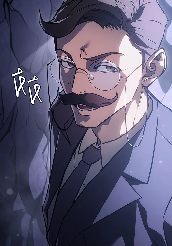 เกิดใหม่พร้อมพลังแห่งราชัน ตอนที่ 18 รูปที่ 206