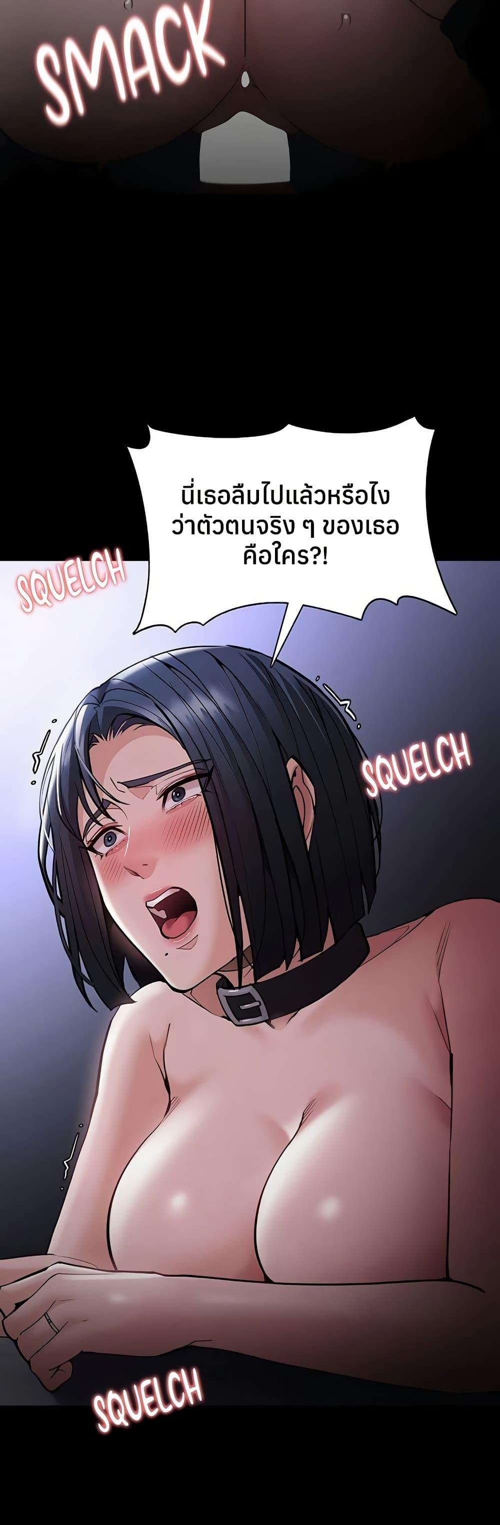 Doujin-Lc- อ่าน โดจิน มังฮวา เกาหลี ญี่ปุ่น จีน แปลไทย Pervert Diary ตอนที่ 1 2 3 4 5 6 7 8 9 10 11 12 13 14 ฟรี ไม่มีโฆษณา อ่าน โดจิน Manhwa เกาหลี ญี่ปุ่น จีน เรามีครบ คัดมาให้เน้นๆ โดจิน 18+ รับประกันความฟินโดย  Doujin Lc