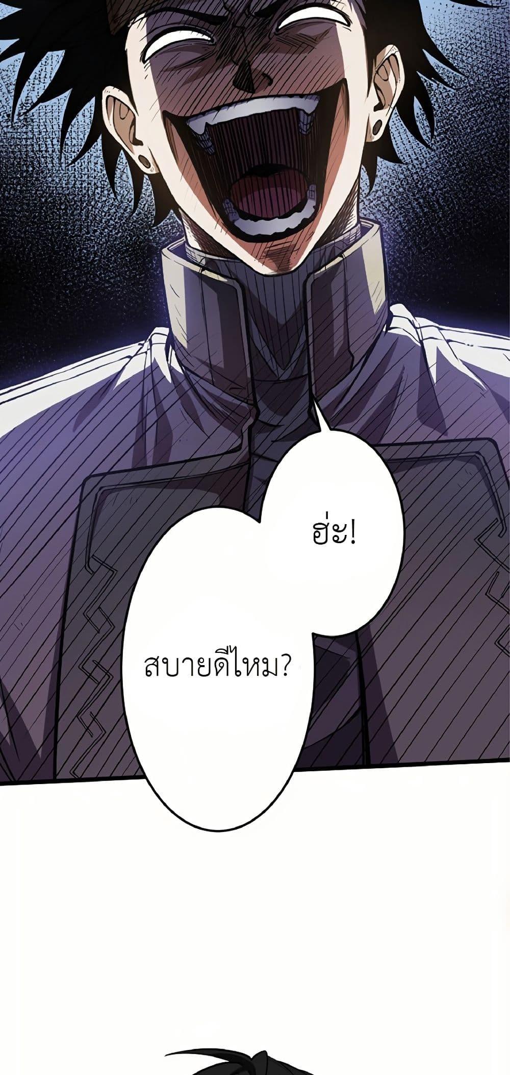 Manga-lc-com อ่านมังงะ อ่านการ์ตูน ออนไลน์ ฟรี Kiraware no Yarinaoshi ~ Yuusha ni Uragirare, Ryou Omoidatta Seijo to Inochi o Ubawareta Ore, Kako ni Modotte Subete o… ตอนที่ 1 2 3 4 5 6 7 8 9 10 11 12 13 14 ฟรี ไม่มีโฆษณา Manga-lc - อ่าน มังงะ อ่าน การ์ตูน ออนไลน์ อ่านมังงะ ฟรี