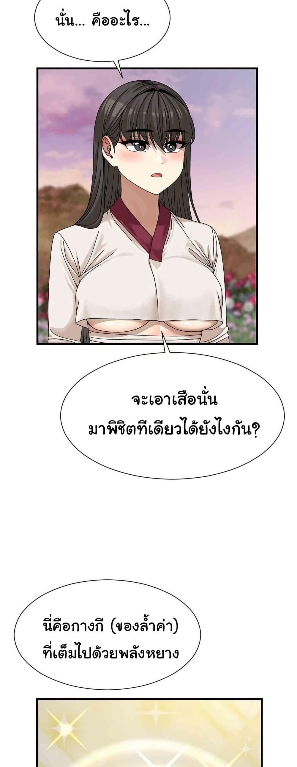 Doujin-Lc- อ่าน โดจิน มังฮวา เกาหลี ญี่ปุ่น จีน แปลไทย Flowers of War ตอนที่ 1 2 3 4 5 6 7 8 9 10 11 12 13 14 ฟรี ไม่มีโฆษณา อ่าน โดจิน Manhwa เกาหลี ญี่ปุ่น จีน เรามีครบ คัดมาให้เน้นๆ โดจิน 18+ รับประกันความฟินโดย  Doujin Lc