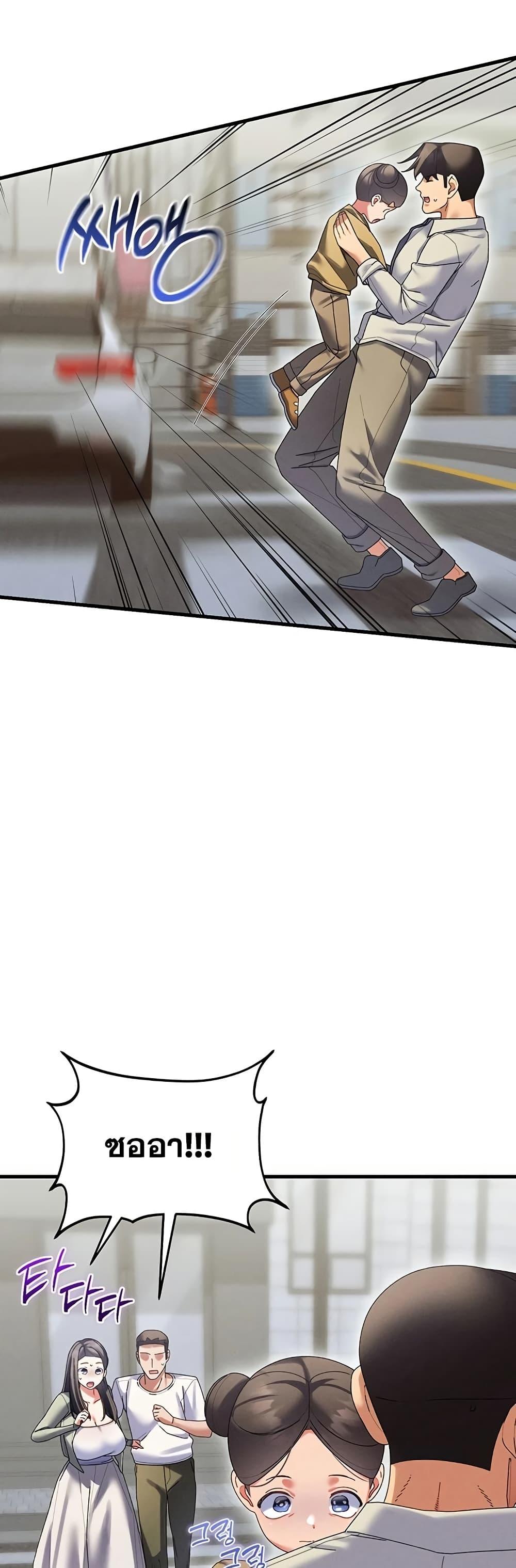 Doujin-Lc- อ่าน โดจิน มังฮวา เกาหลี ญี่ปุ่น จีน แปลไทย New City Massage ตอนที่ 1 2 3 4 5 6 7 8 9 10 11 12 13 14 ฟรี ไม่มีโฆษณา อ่าน โดจิน Manhwa เกาหลี ญี่ปุ่น จีน เรามีครบ คัดมาให้เน้นๆ โดจิน 18+ รับประกันความฟินโดย  Doujin Lc