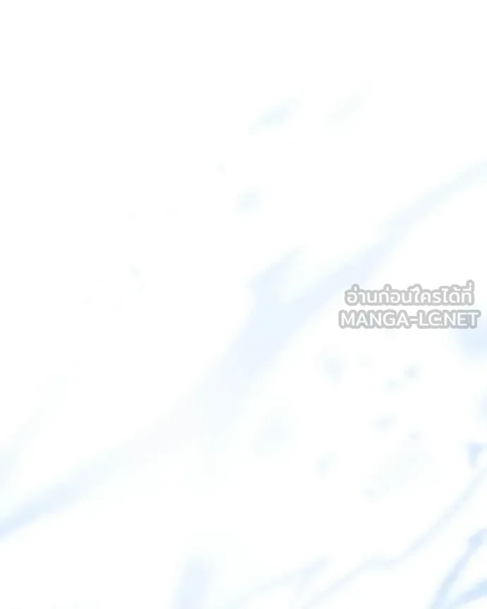 ถ้าเป็นนางร้าย ตอนที่ 52 รูปที่ 59