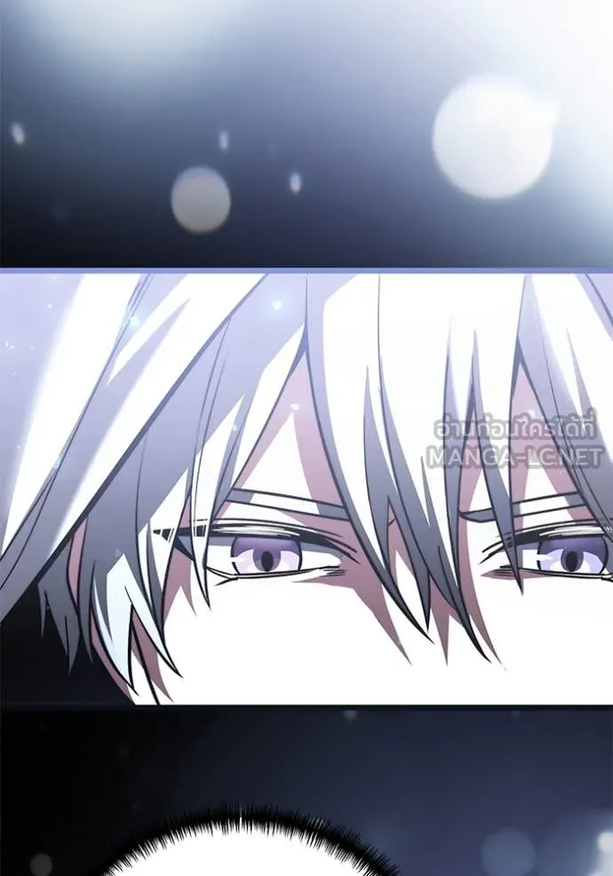 อัศวินดำล่าท้าเวลา ตอนที่ 107 รูปที่ 169