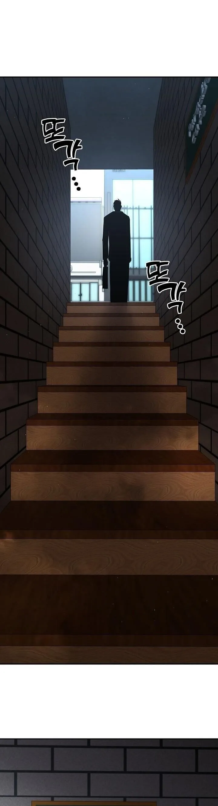 The Sword God from a Ruined World เทพดาบผ_รอดจากโลกท_ล_มสลาย ตอนที่ ตอนที่ 45 รูปที่ 26