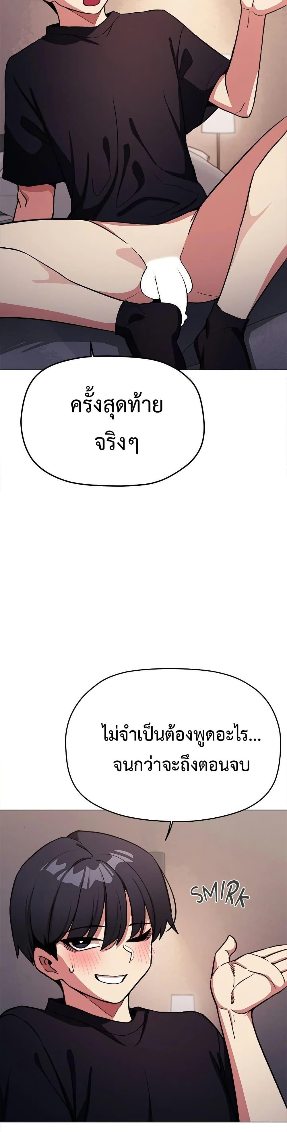 Doujin-Lc- อ่าน โดจิน มังฮวา เกาหลี ญี่ปุ่น จีน แปลไทย Stop Smoking ตอนที่ 1 2 3 4 5 6 7 8 9 10 11 12 13 14 ฟรี ไม่มีโฆษณา อ่าน โดจิน Manhwa เกาหลี ญี่ปุ่น จีน เรามีครบ คัดมาให้เน้นๆ โดจิน 18+ รับประกันความฟินโดย  Doujin Lc