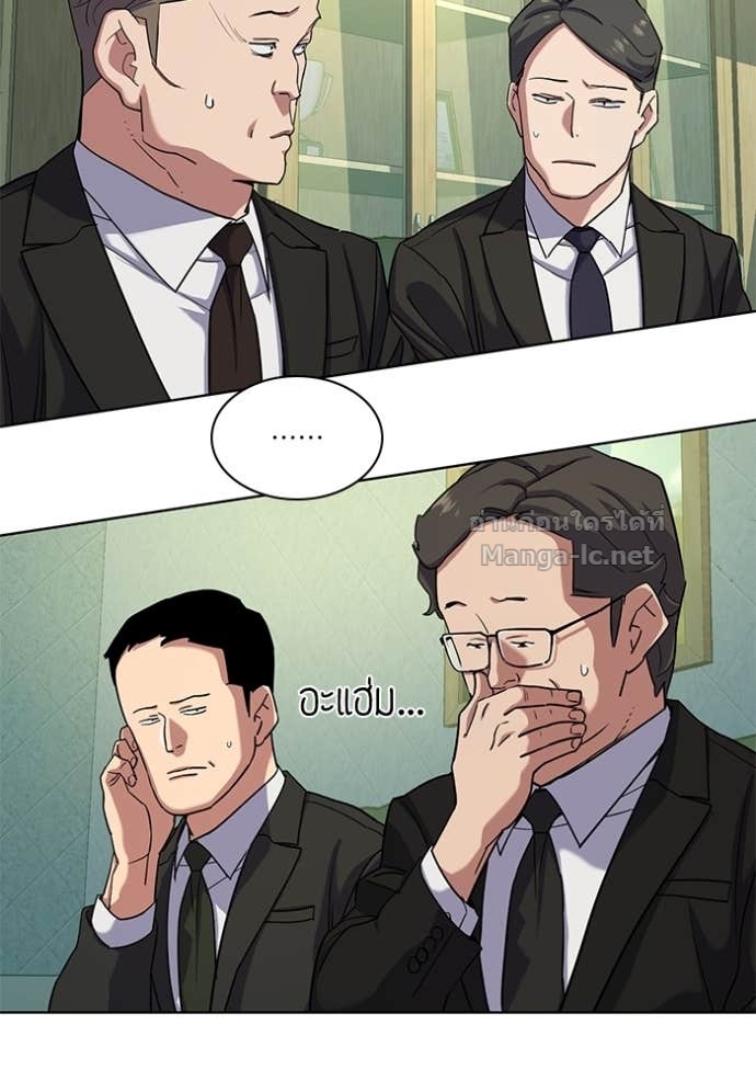 Doujin-Lc- อ่าน โดจิน มังฮวา เกาหลี ญี่ปุ่น จีน แปลไทย Reborn Rich ตอนที่ 1 2 3 4 5 6 7 8 9 10 11 12 13 14 ฟรี ไม่มีโฆษณา อ่าน โดจิน Manhwa เกาหลี ญี่ปุ่น จีน เรามีครบ คัดมาให้เน้นๆ โดจิน 18+ รับประกันความฟินโดย Doujin Lc