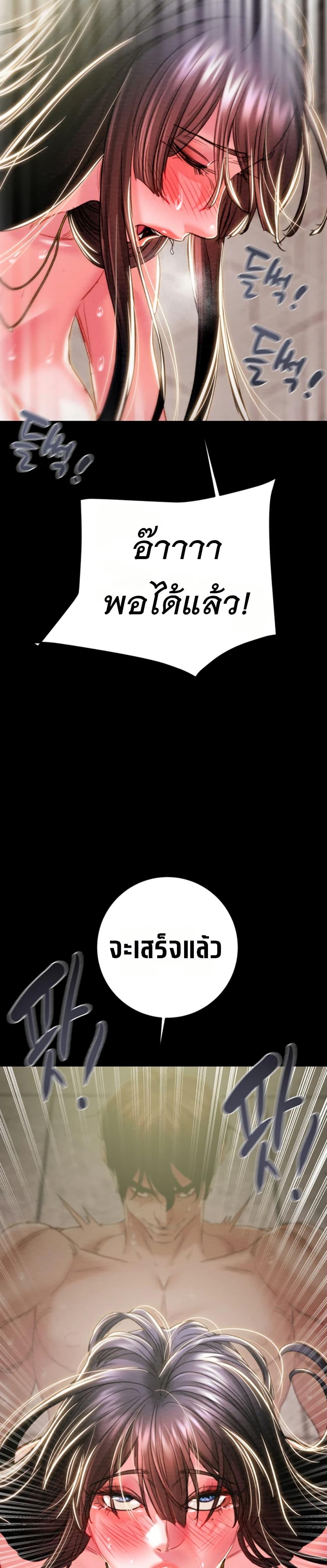Doujin-Lc- อ่าน โดจิน มังฮวา เกาหลี ญี่ปุ่น จีน แปลไทย The Man Who Devours ตอนที่ 1 2 3 4 5 6 7 8 9 10 11 12 13 14 ฟรี ไม่มีโฆษณา อ่าน โดจิน Manhwa เกาหลี ญี่ปุ่น จีน เรามีครบ คัดมาให้เน้นๆ โดจิน 18+ รับประกันความฟินโดย  Doujin Lc