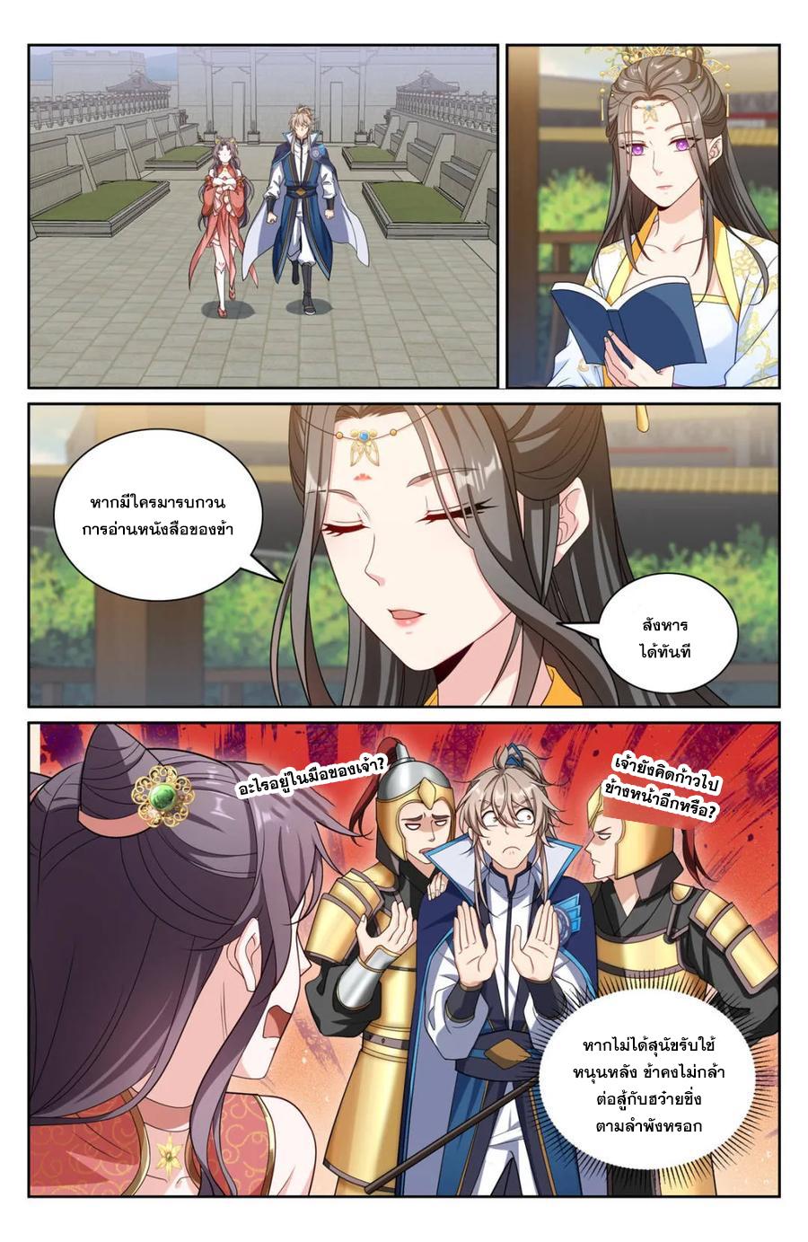 Manga-lc-com อ่านมังงะ อ่านการ์ตูน ออนไลน์ ฟรี Nightwatcher ตอนที่ 1 2 3 4 5 6 7 8 9 10 11 12 13 14 ฟรี ไม่มีโฆษณา Manga-lc - อ่าน มังงะ อ่าน การ์ตูน ออนไลน์ อ่านมังงะ ฟรี