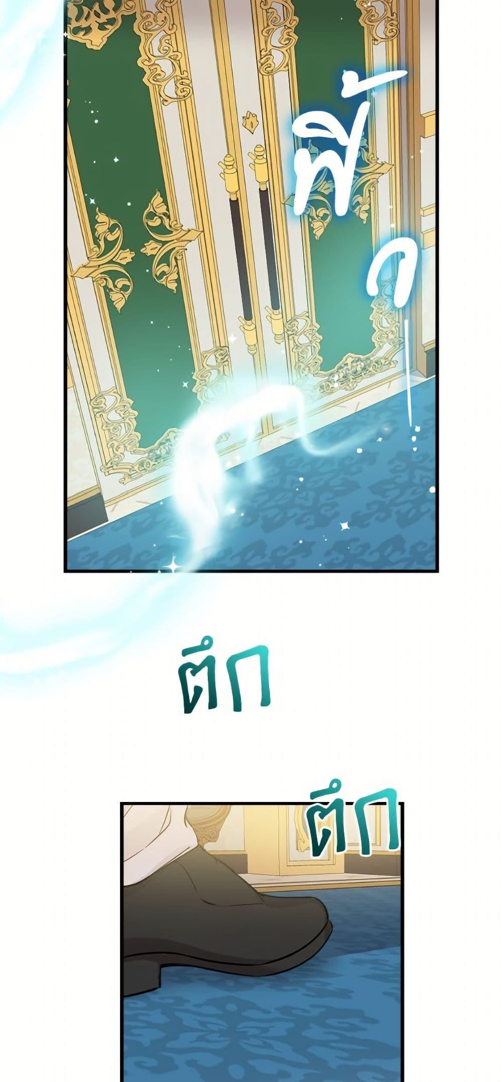 Manga-lc-com อ่านมังงะ อ่านการ์ตูน ออนไลน์ ฟรี The Strongest Characters in the World are Obsessed With Me ตอนที่ 1 2 3 4 5 6 7 8 9 10 11 12 13 14 ฟรี ไม่มีโฆษณา Manga-lc - อ่าน มังงะ อ่าน การ์ตูน ออนไลน์ อ่านมังงะ ฟรี