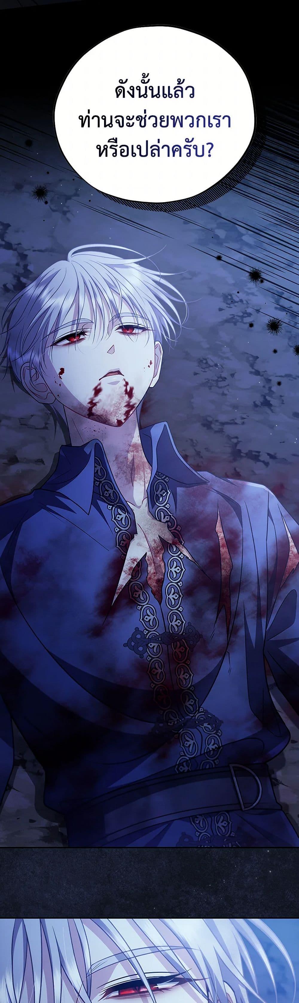 Manga-lc-com อ่านมังงะ อ่านการ์ตูน ออนไลน์ ฟรี I Will Become the Villain’s Poison Taster ตอนที่ 1 2 3 4 5 6 7 8 9 10 11 12 13 14 ฟรี ไม่มีโฆษณา Manga-lc - อ่าน มังงะ อ่าน การ์ตูน ออนไลน์ อ่านมังงะ ฟรี