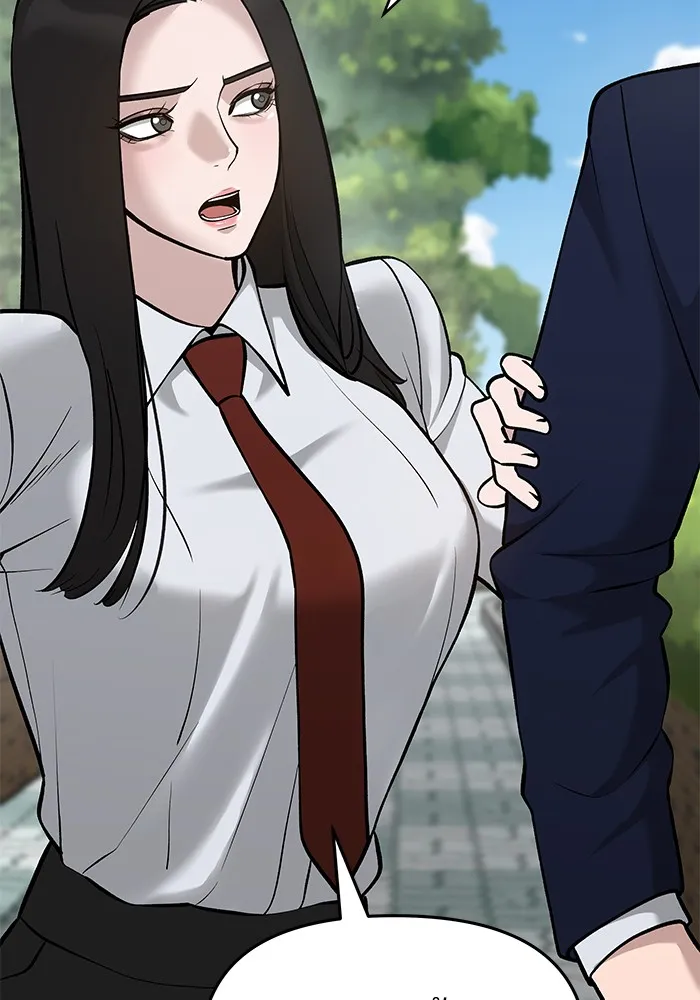 เลวฟาดเลว ตอนที่ 26 รูปที่ 34