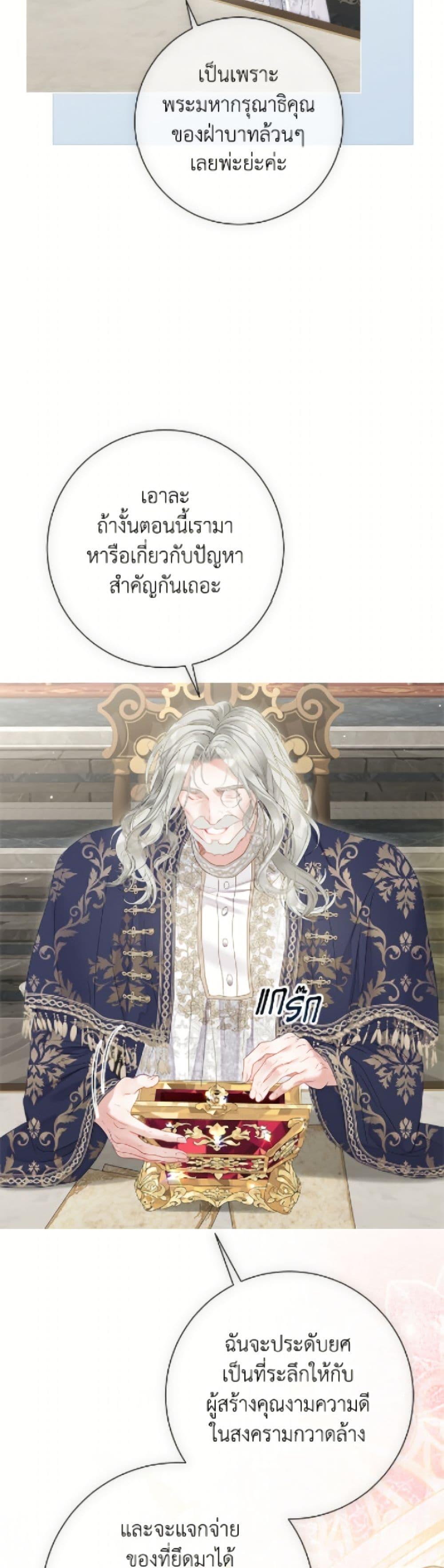 Manga-lc-com อ่านมังงะ อ่านการ์ตูน ออนไลน์ ฟรี The World Without My Sister Who Everyone Loved ตอนที่ 1 2 3 4 5 6 7 8 9 10 11 12 13 14 ฟรี ไม่มีโฆษณา Manga-lc - อ่าน มังงะ อ่าน การ์ตูน ออนไลน์ อ่านมังงะ ฟรี