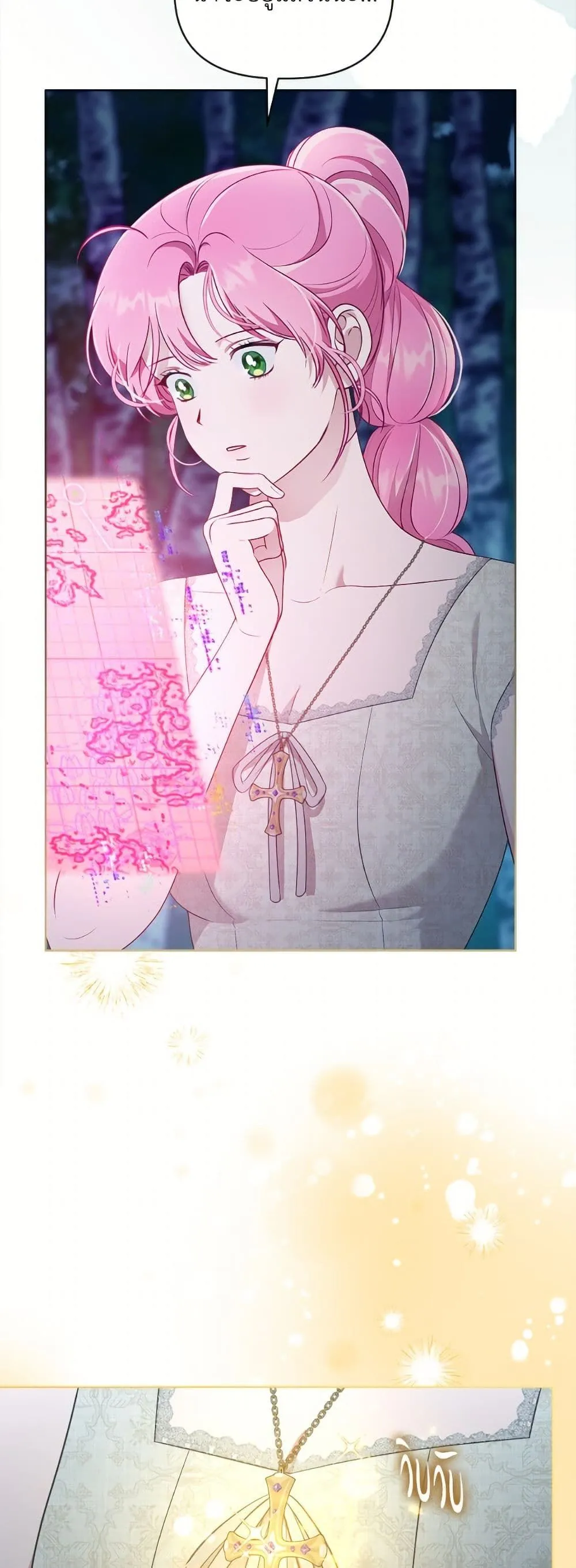 Manga-lc-com อ่านมังงะ อ่านการ์ตูน ออนไลน์ ฟรี The Perks of Being an S-Class Heroine ตอนที่ 1 2 3 4 5 6 7 8 9 10 11 12 13 14 ฟรี ไม่มีโฆษณา Manga-lc - อ่าน มังงะ อ่าน การ์ตูน ออนไลน์ อ่านมังงะ ฟรี