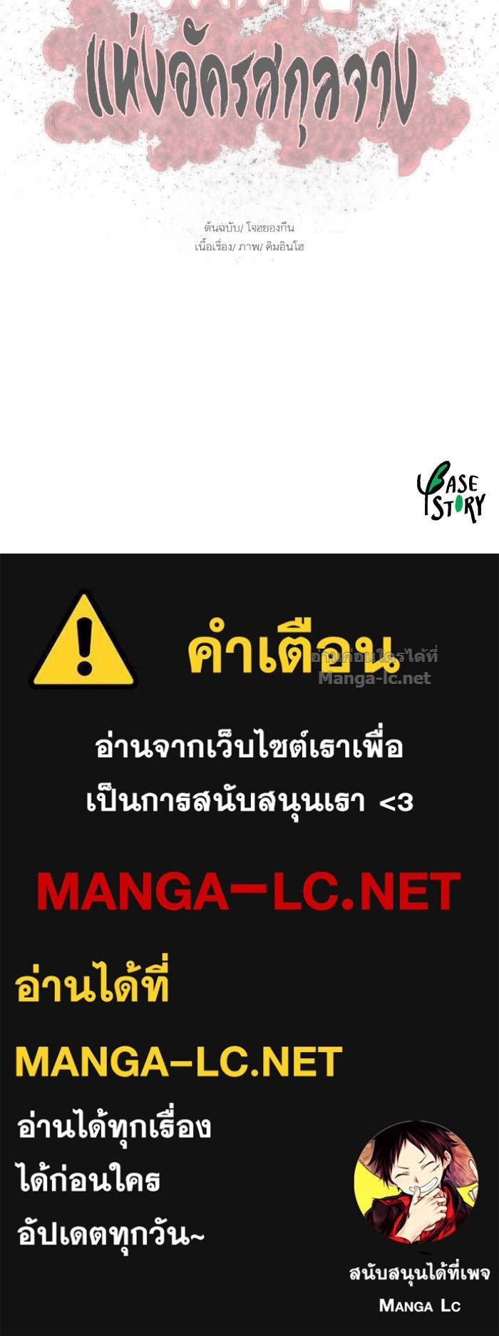 Doujin-Lc- อ่าน โดจิน มังฮวา เกาหลี ญี่ปุ่น จีน แปลไทย องครักษ์แห่งอัครสกุลจาง ตอนที่ 1 2 3 4 5 6 7 8 9 10 11 12 13 14 ฟรี ไม่มีโฆษณา อ่าน โดจิน Manhwa เกาหลี ญี่ปุ่น จีน เรามีครบ คัดมาให้เน้นๆ โดจิน 18+ รับประกันความฟินโดย Doujin Lc