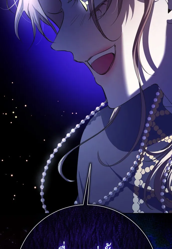 ชิงชีวิตพลิกลิขิตชะตา ตอนที่ 195. เรื่องราวภายในกล่อง(1) รูปที่ 134