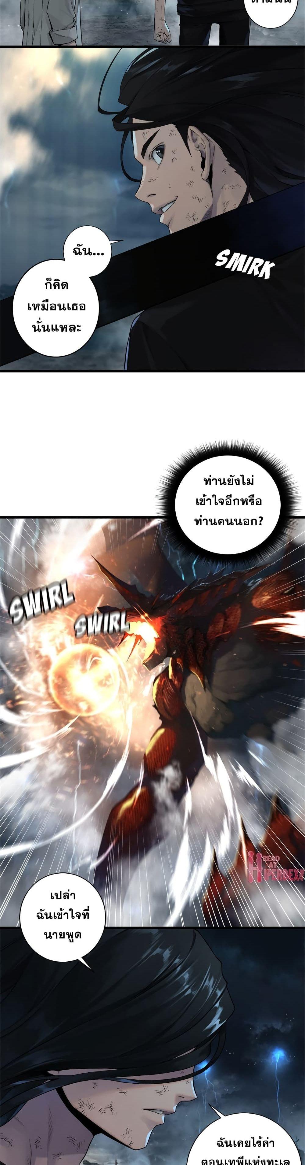 Manga-lc-com อ่านมังงะ อ่านการ์ตูน ออนไลน์ ฟรี Her Summon ตอนที่ 1 2 3 4 5 6 7 8 9 10 11 12 13 14 ฟรี ไม่มีโฆษณา Manga-lc - อ่าน มังงะ อ่าน การ์ตูน ออนไลน์ อ่านมังงะ ฟรี