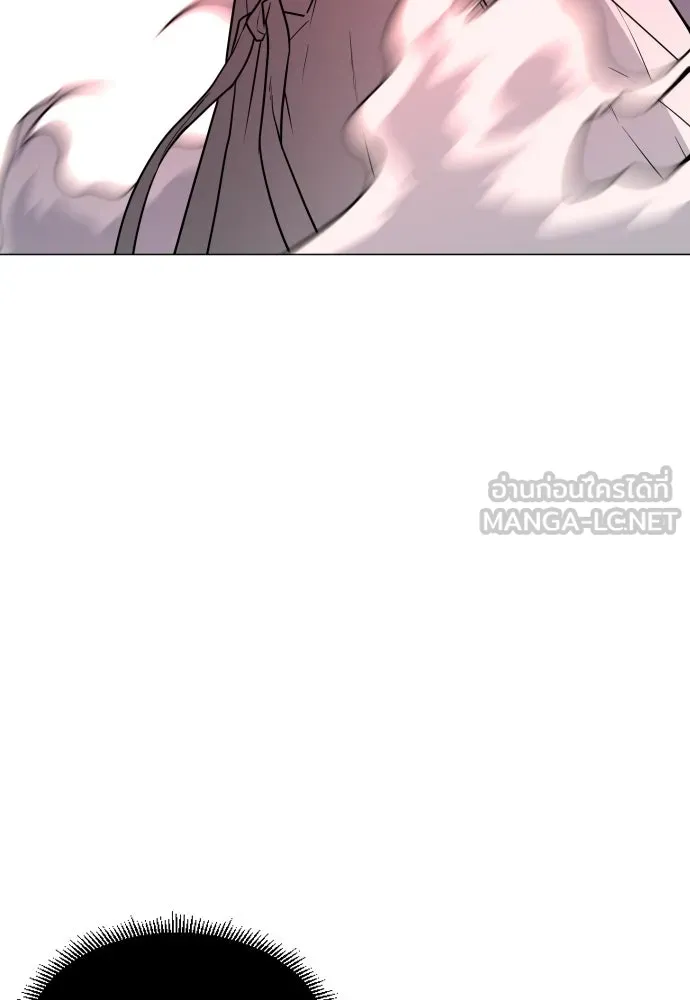 JAKDU ตอนที่ 14 รูปที่ 81