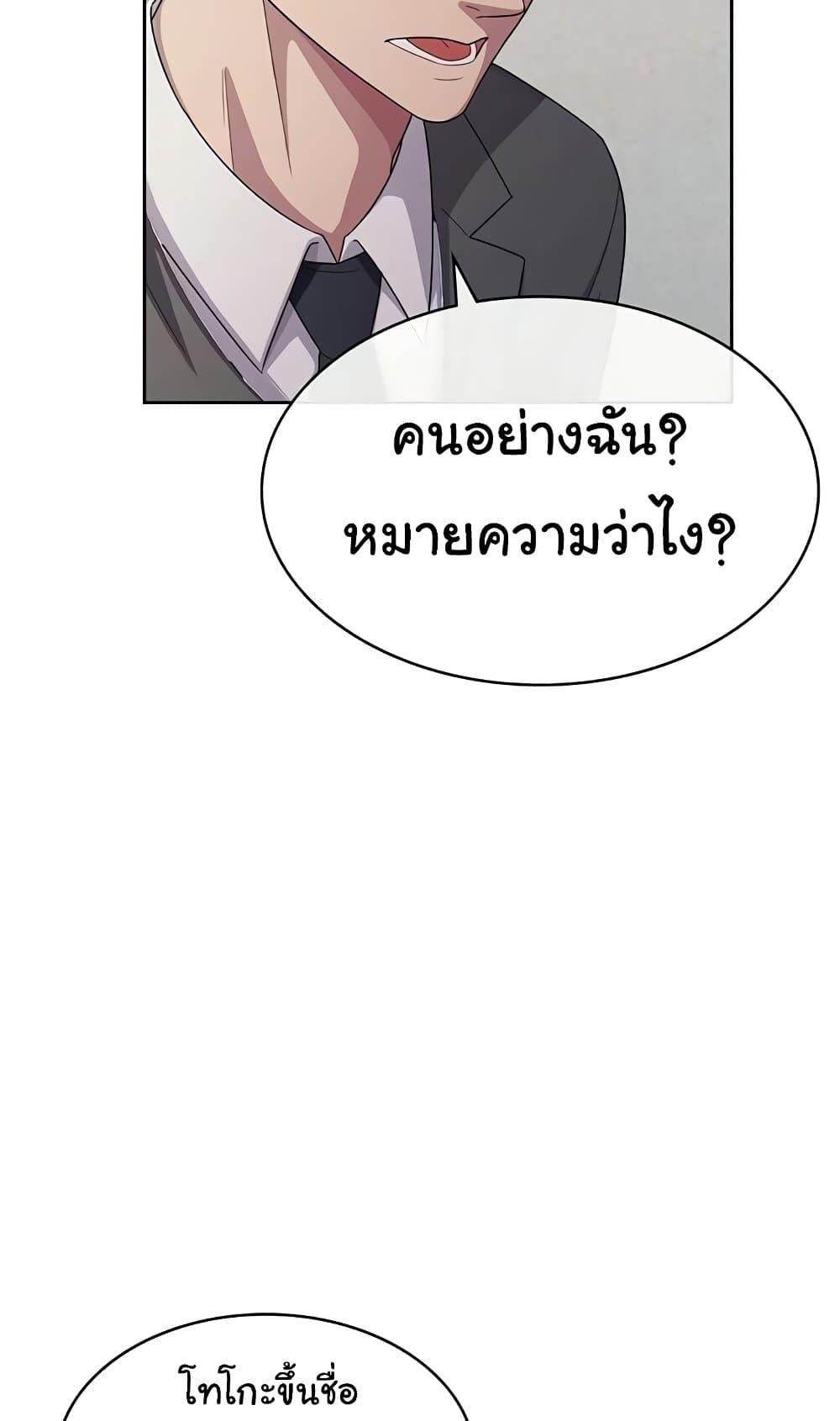Doujin-Lc- อ่าน โดจิน มังฮวา เกาหลี ญี่ปุ่น จีน แปลไทย Tax Girlfriend ตอนที่ 1 2 3 4 5 6 7 8 9 10 11 12 13 14 ฟรี ไม่มีโฆษณา อ่าน โดจิน Manhwa เกาหลี ญี่ปุ่น จีน เรามีครบ คัดมาให้เน้นๆ โดจิน 18+ รับประกันความฟินโดย  Doujin Lc