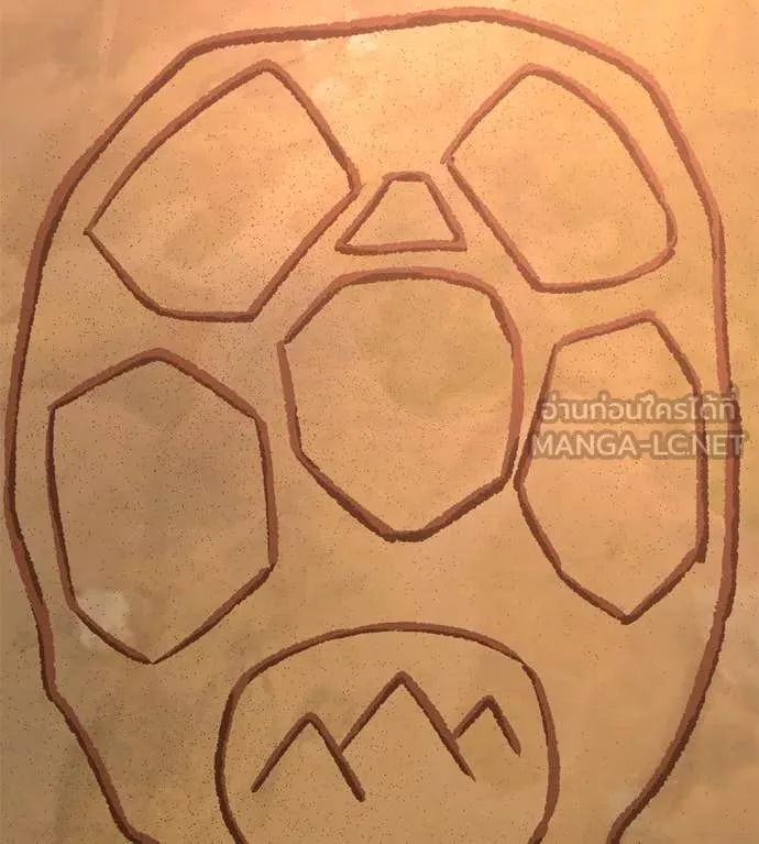 เรียกฉันว่าพระเจ้า ตอนที่ 58 รูปที่ 144