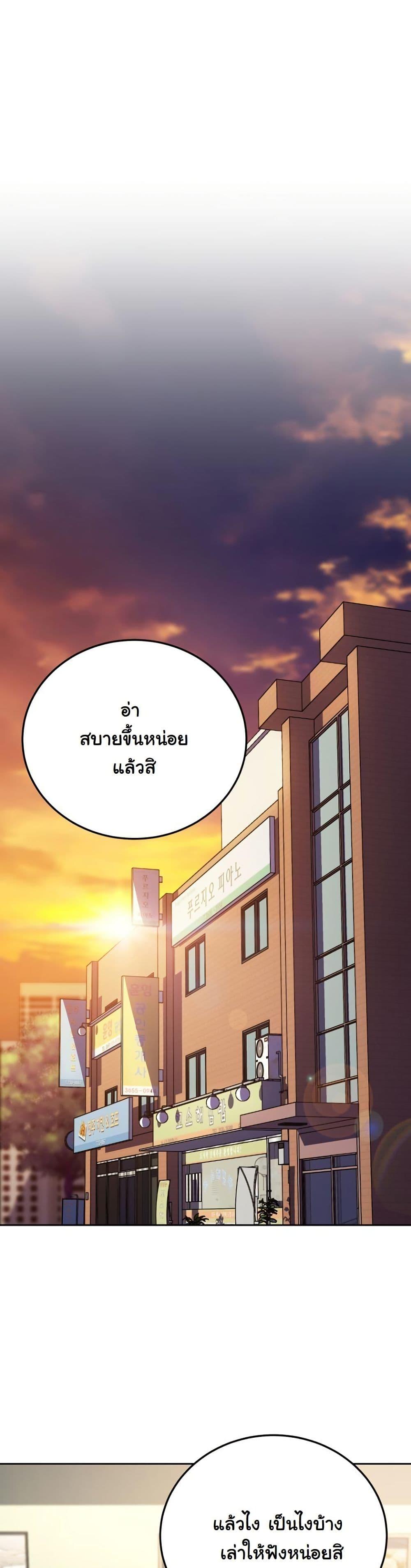 Manga-lc-com อ่านมังงะ อ่านการ์ตูน ออนไลน์ ฟรี A Thousand Faces ตอนที่ 1 2 3 4 5 6 7 8 9 10 11 12 13 14 ฟรี ไม่มีโฆษณา Manga-lc - อ่าน มังงะ อ่าน การ์ตูน ออนไลน์ อ่านมังงะ ฟรี