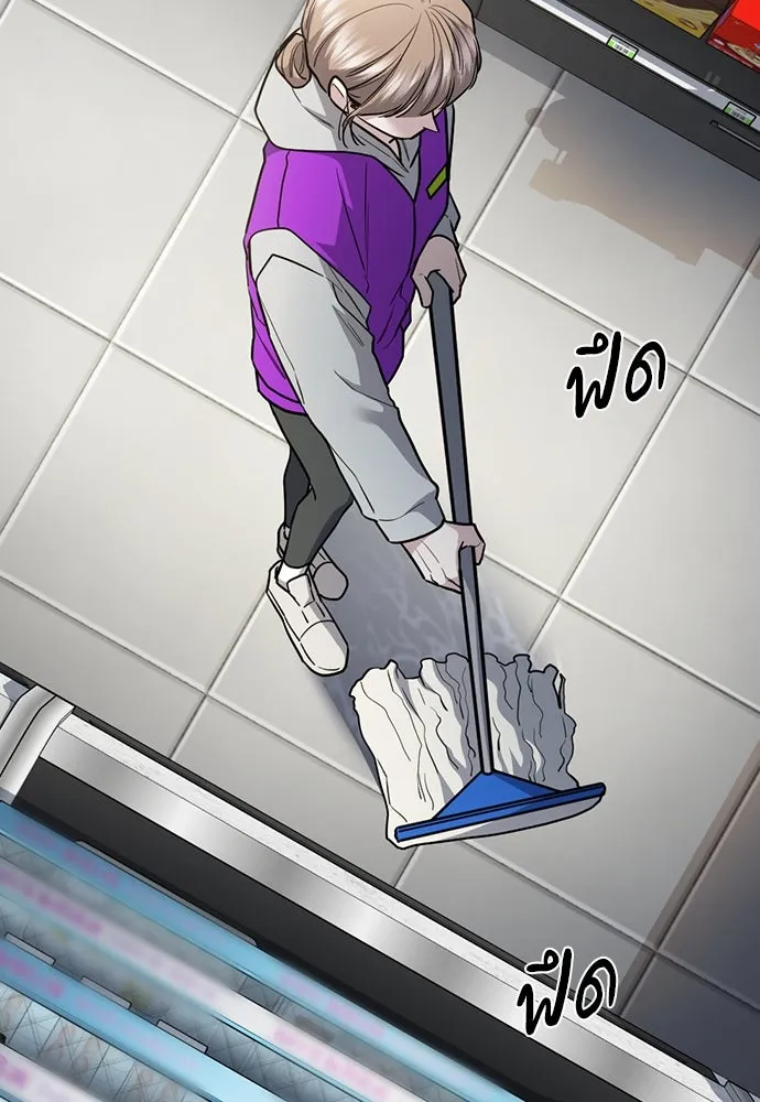 รักแล้วห้ามเลิก ตอนที่ 37 รูปที่ 37