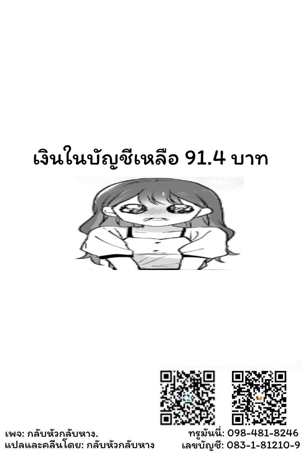 Manga-lc-com อ่านมังงะ อ่านการ์ตูน ออนไลน์ ฟรี Gyaru no Jitensha o Naoshitara Natsukareta ตอนที่ 1 2 3 4 5 6 7 8 9 10 11 12 13 14 ฟรี ไม่มีโฆษณา Manga-lc - อ่าน มังงะ อ่าน การ์ตูน ออนไลน์ อ่านมังงะ ฟรี