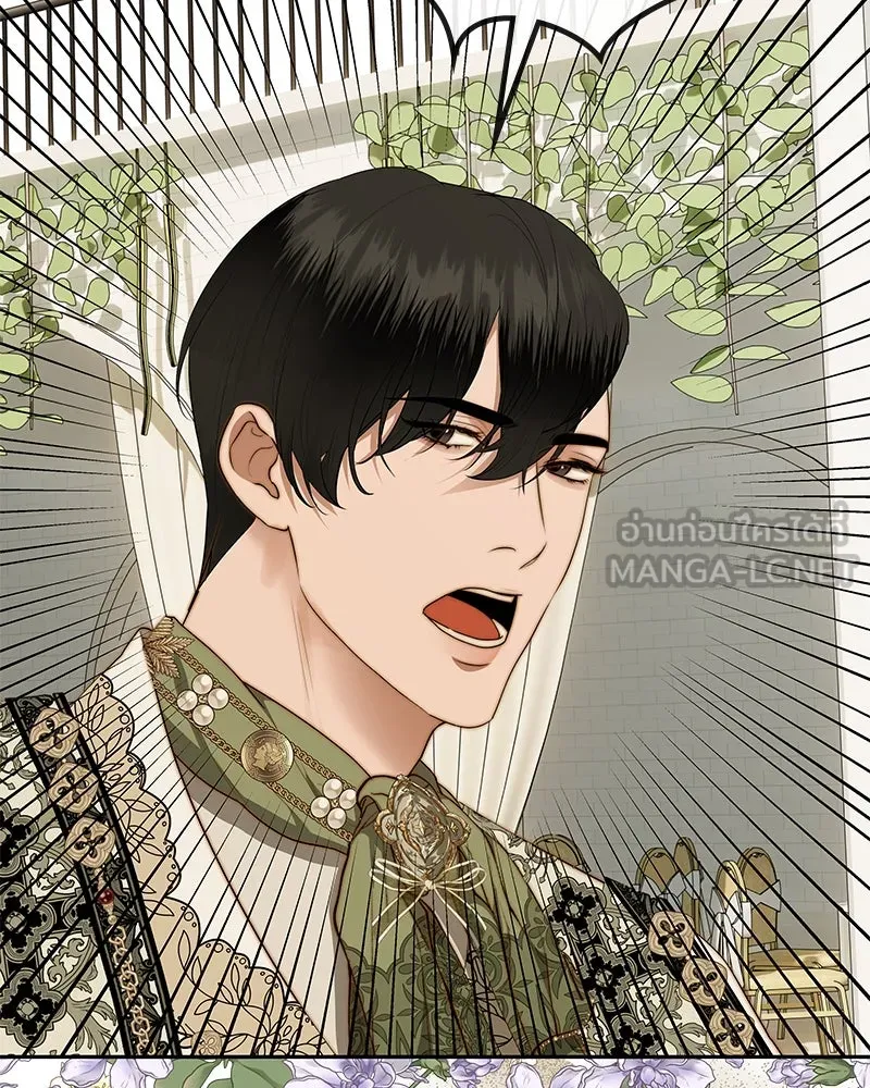 ขอบคุณที่หักหลัง ตอนที่ 24 รูปที่ 69