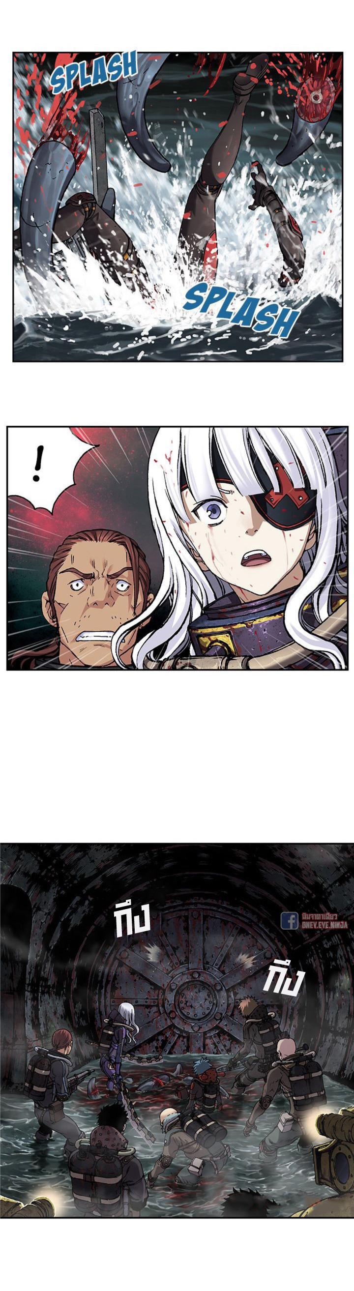 Manga-lc-com อ่านมังงะ อ่านการ์ตูน ออนไลน์ ฟรี Leviathan เลวีอาธาน อสูรกายใต้สมุทร ตอนที่ 1 2 3 4 5 6 7 8 9 10 11 12 13 14 ฟรี ไม่มีโฆษณา Manga-lc - อ่าน มังงะ อ่าน การ์ตูน ออนไลน์ อ่านมังงะ ฟรี